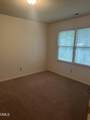 5104 Vann Street - Photo 3