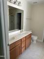 5104 Vann Street - Photo 7