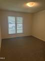 5104 Vann Street - Photo 8