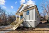 531 Booth Street - Photo 5