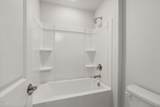 2903 Huxley Way - Photo 21