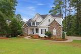 2600 Buckingham Drive - Photo 3