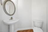 2600 Buckingham Drive - Photo 31