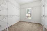 2600 Buckingham Drive - Photo 37