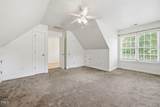 2600 Buckingham Drive - Photo 45