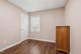 4443 Upchurch Road - Photo 20