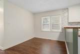 4443 Upchurch Road - Photo 9