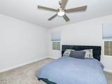 8630 Kenridge Lane - Photo 17