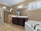 1612 Gracie Girl Way - Photo 16