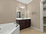 1612 Gracie Girl Way - Photo 17