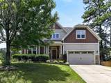 1612 Gracie Girl Way - Photo 2