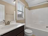1612 Gracie Girl Way - Photo 21