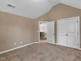 1612 Gracie Girl Way - Photo 23