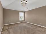 1612 Gracie Girl Way - Photo 24