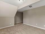 1612 Gracie Girl Way - Photo 28