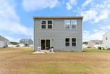 7287 Pilatus Avenue - Photo 2