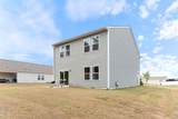 7287 Pilatus Avenue - Photo 4