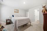 4561 Sandstone Drive - Photo 34