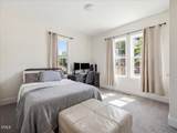 1107 Park Avenue - Photo 21