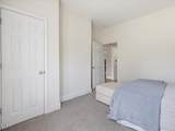 1107 Park Avenue - Photo 22