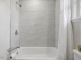 1107 Park Avenue - Photo 24