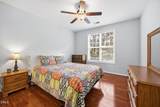 8041 Allyns Landing Way - Photo 10