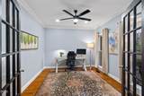 173 Yadkin Falls - Photo 8