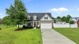 905 Baden Court - Photo 2