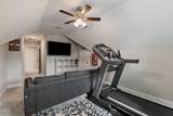 905 Baden Court - Photo 34