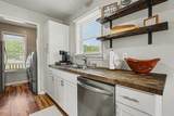 1028 Forest Glen Drive - Photo 11