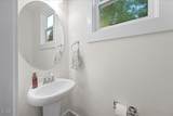1550 Village Grove Court - Photo 20