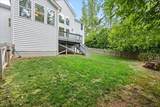 1550 Village Grove Court - Photo 32