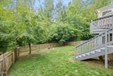 1550 Village Grove Court - Photo 33