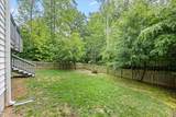 1550 Village Grove Court - Photo 34