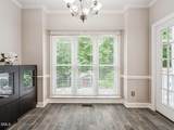 406 Cricket Hearth Road - Photo 16