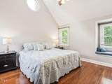 406 Cricket Hearth Road - Photo 25