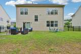 66 Sunflower Way - Photo 25