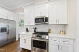 800 Gannett Street - Photo 10