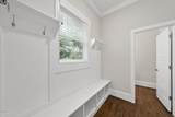 800 Gannett Street - Photo 14