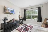 800 Gannett Street - Photo 18