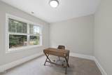 800 Gannett Street - Photo 20