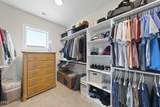 800 Gannett Street - Photo 23