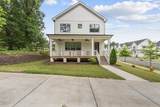 800 Gannett Street - Photo 26