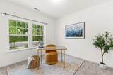 816 Atlantis Street - Photo 6