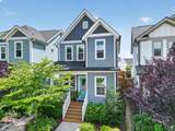 6244 Taylor Road - Photo 40