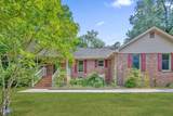 4014 Arcadia Court - Photo 2