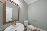 2800 Kilgore Avenue - Photo 12