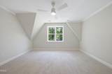2800 Kilgore Avenue - Photo 15
