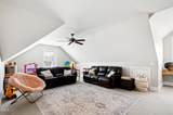 1305 Brookhill Drive - Photo 48