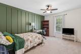 1608 Rogers Pointe Lane - Photo 21